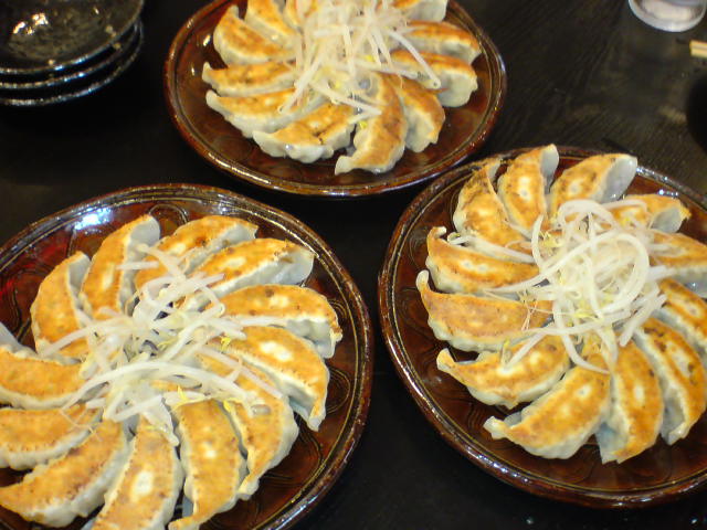 五味八珍 浜松駅ビル メイワン店 name=