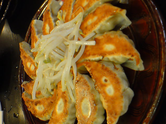 五味八珍 浜松駅ビル メイワン店 name=