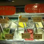 44600632 - ジェラート☆