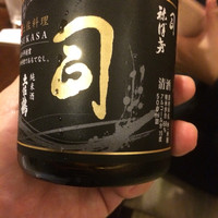 土佐料理 祢保希 銀座店 - 