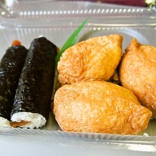 弁慶力餅 三晃堂_1