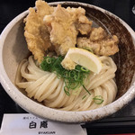 讃岐うどん 白庵 - 201511再訪  とり天ぶっかけ1.5玉