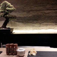 中目黒 いぐち 恵比寿店 - 