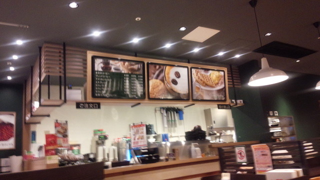 Borsa Portwalk Minato Ten photo 4