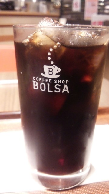 Borsa Portwalk Minato Ten photo 2