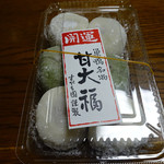 開運 塩大福 すがも園 - 