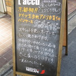 LaCCU - お店の外に出ていたダッチベイビーの紹介