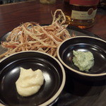 ザ・バー１９８０ - 横井さんおススメのさいきか！