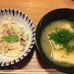 車力門 ちゃわんぶ - 2015.11