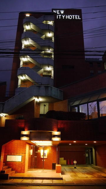 盛岡ニューシティホテル（Ｍｏｒｉｏｋａ Ｎｅｗ Ｃｉｔｙ Ｈｏｔｅｌ） - 盛岡（ホテル）の写真