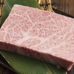 Tare Yakiniku Kinnikuya - 