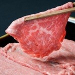 Tare Yakiniku Kinnikuya - 