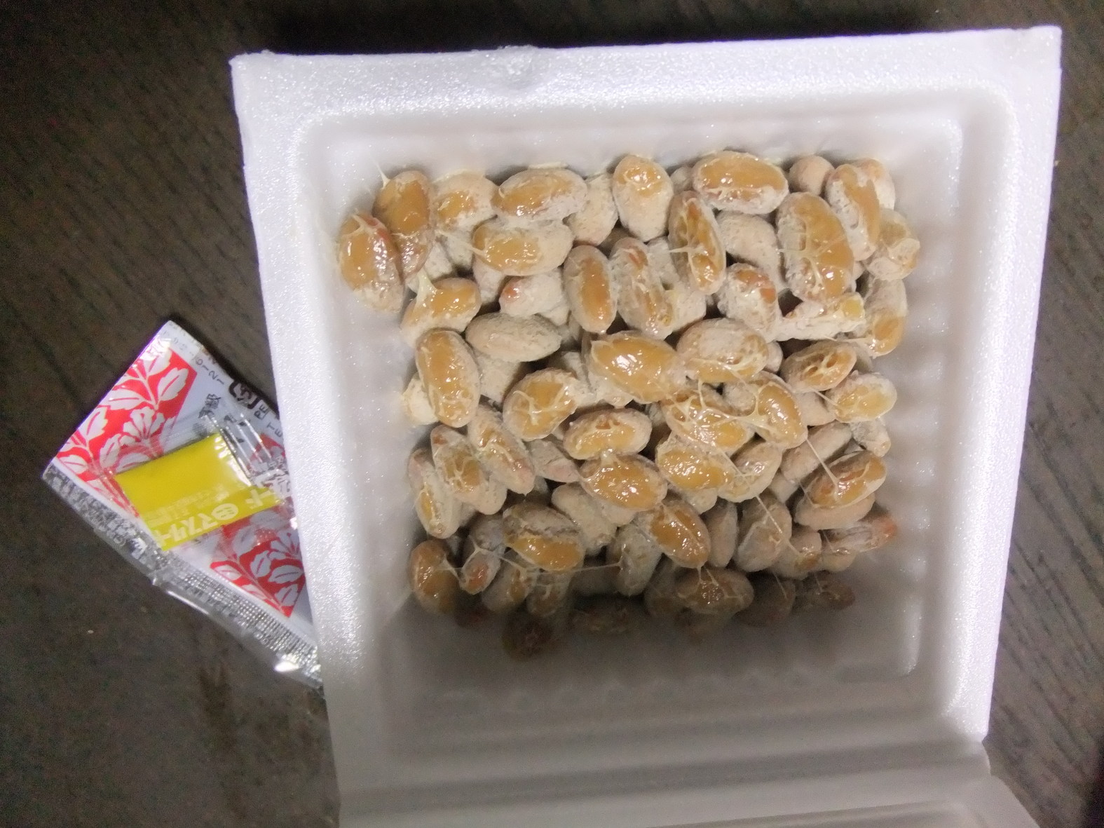 増屋納豆店 name=