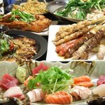 なかなか家 - 食べ飲み放題2時間3990円!!