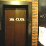 NB CLUB - ブレブレですが・・・入り口だっぽ
