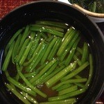 あんろ亭 - ほうれん草の軸