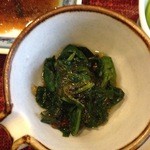 あんろ亭 - ほうれん草の葉