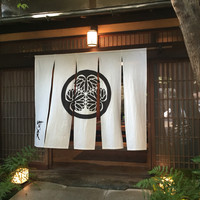 河文 - 