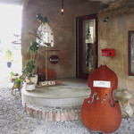 ルワム - 素敵な入り口