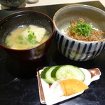 味あら井 - 炊き込みご飯