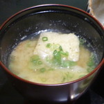 味あら井 - お椀