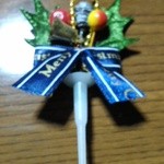 まる福 - クリスマスの飾り