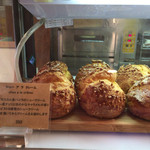 フレンチマーケット - シューアラクレーム