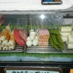 韓国定食屋 人参 - 