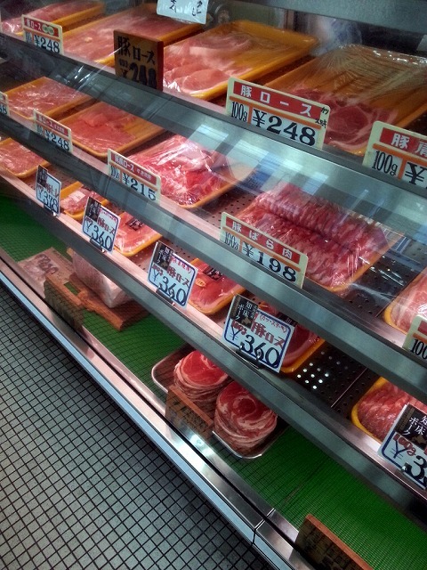 肉のまるゆう - 桂台（その他）の写真