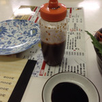 おかもと鮮魚店  - 海鮮丼のゴマタレ