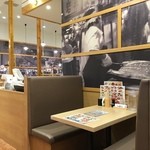 築地食堂 源ちゃん - 店内