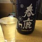 大西酒店 - 
