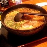 Aimashou - チャーシューワンタン麺