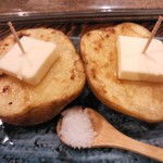 Robatayaki Kushiro - じゃがバター
