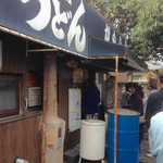讃岐うどん がもう - 11時過ぎなのにこの行列(´；ω；｀)  