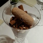 MAVO - ほうじ茶に浸していただく焼き菓子