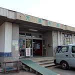 ちょっとメインからは外れた場所にあります