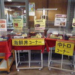 どれも安くて美味しいですよ＾＾