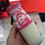 まぐろレストラン - 最後にりんご牛乳をのんで・・・・＾＾；