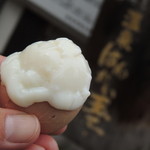 つるや商店 - はんたい玉子 50円