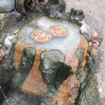 つるや商店 - 玉子のお風呂