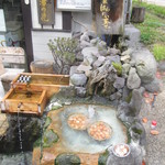 つるや商店 - 玉子のお風呂