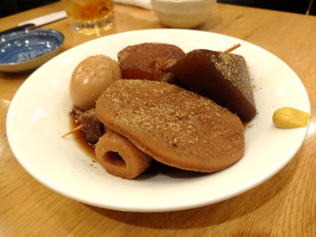 閉店 豊丸水産 静岡南口店 静岡 和食 その他 食べログ