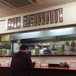 ひだるか屋 - 綺麗な店内です