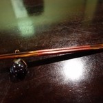 近為 - （2015/9月）箸置きは茄子でした