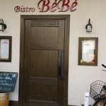 Bistro BeBe - 