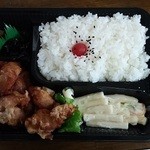 かにっ子弁当 - ごはん美味しいよ。