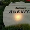 リストランテ アズーリ