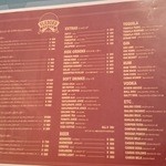 フレッジド バーガー - 