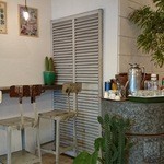 フレッジド バーガー - 